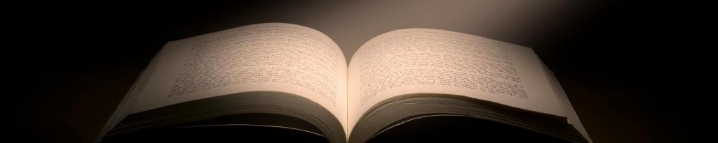 Bible